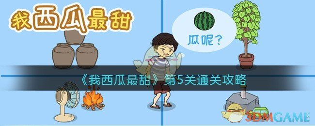 被董明珠炮轰起诉数十次金额上亿，奥克斯巨额分红近38亿短板明显