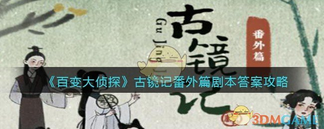 美国对华关税可能将降至约 50%-65%，并考虑「分级征税」方案，如何解读？中美贸易怎样才能恢复正常？