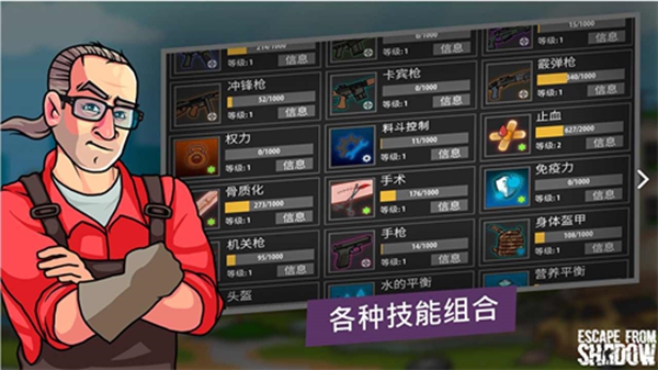 美防长承认援乌利好美国