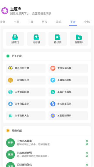 电影《射雕英雄传：侠之大者》海外票房表现强劲，如何看待这种「墙内开花墙外香」的现象？