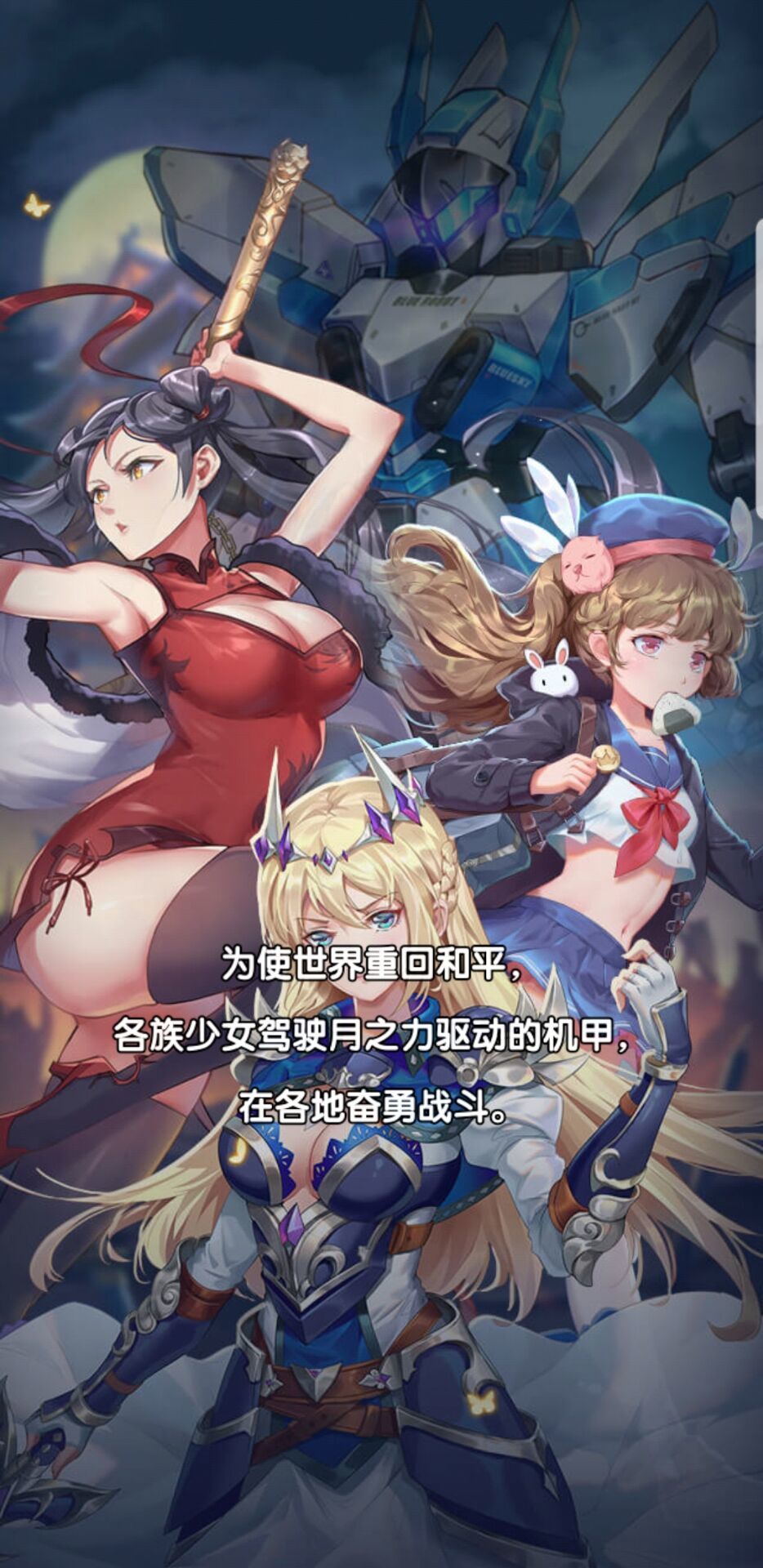 idle预告 抄袭