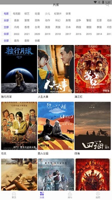 苏新皓在地铁上跳90sLove