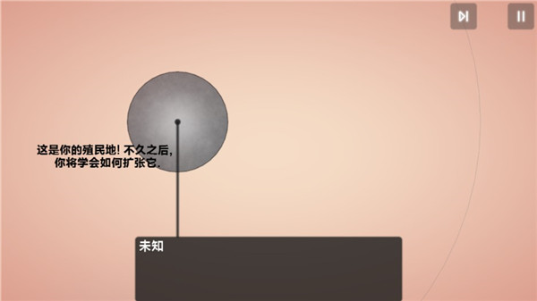 外交部发布视频：《不跪！》