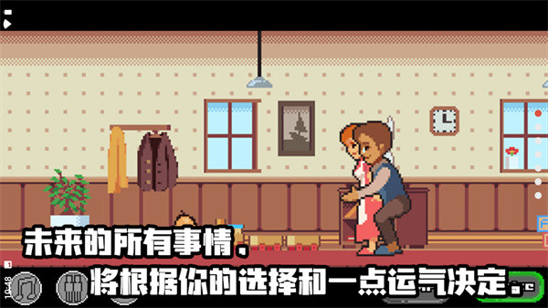 异瞳少年治沙本意是不想让爸爸受累
