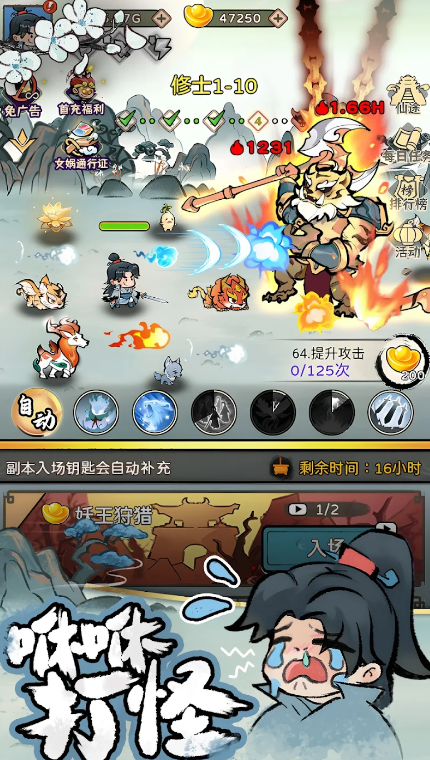 新年许愿一辆新车，你最希望得到的「梦中情车」是哪款？