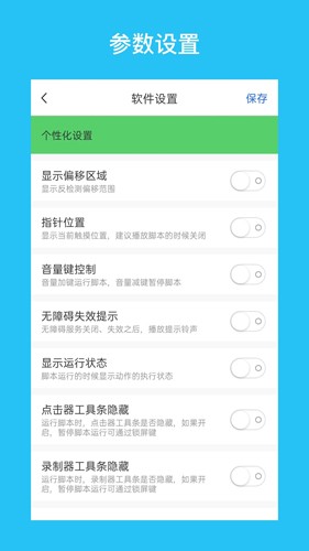 2025优酷片单太全面了