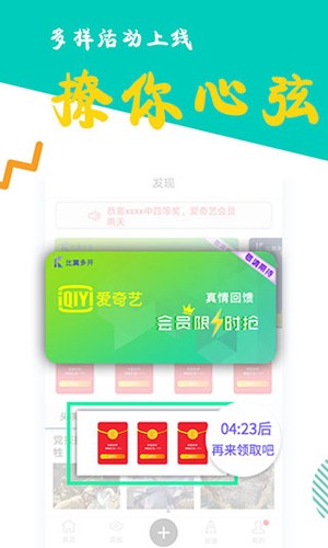 网友偶遇吴世勋吃饭
