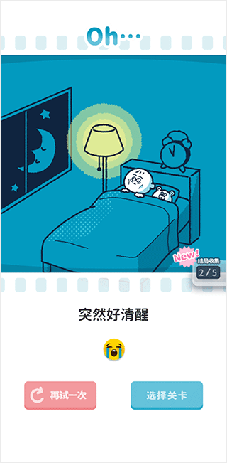 A股震荡反弹，市场表现不错，港股全线大涨！
