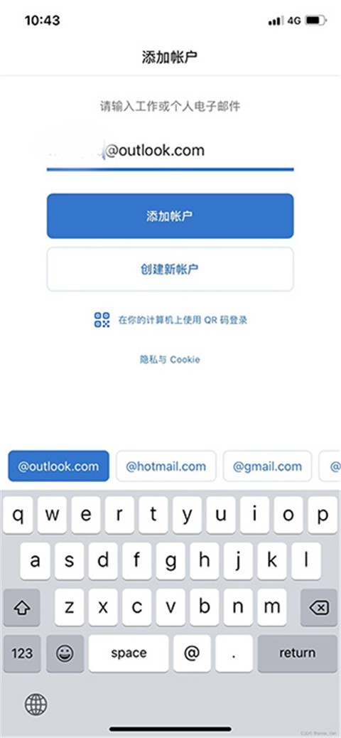 seventeen正规五辑概念照