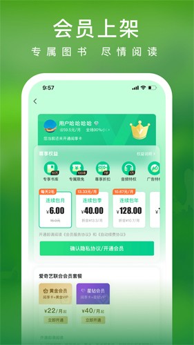 那一瞬间必须让油烫到我
